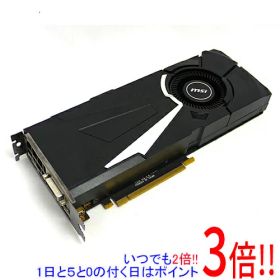 [中古] GTX1080 8GB iChill グラフィックボード GTX 1080(NVIDIA GeForce GTX 1080 搭載グラボ) 新品 | ネット最安値の