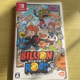 ビリオンロード