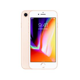 Cランク iPhone8 256GB ゴールド SIMフリー