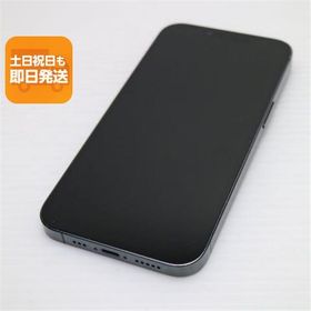 美品 SIMフリー iPhone13 Pro 256GB アルパイングリーン スマホ 白ロム 中古 あすつく 土日祝発送OK