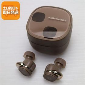 美品 ATH-SQ1TW2 カフェラテ イヤホン オーディオテクニカ 即日発送 あすつく 土日祝発送OK