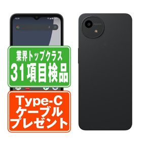 SH-52E AQUOS wish4 ブラック SIMフリー ドコモ 中古 スマホ 本体 良品 7日間返品OK あすつく sh52ebk7mtm 爆買