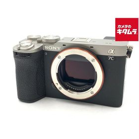 【中古】 【良品】 ソニー α7C II ボディ シルバー [ILCE-7CM2 S]