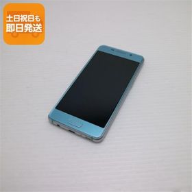 超美品 SC-04J Galaxy Feel オーロラグリーン 即日発送 スマホ SAMSUNG docomo 本体 白ロム あすつく 土日祝発送OK