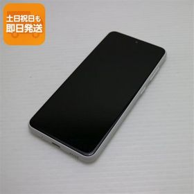 超美品 SC-56B Galaxy A22 5G ホワイト 本体 即日発送 土日祝発送OK あすつく