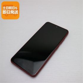 新品同様 SC-56B Galaxy A22 5G レッド スマホ 白ロム 本体 即日発送 土日祝発送OK あすつく