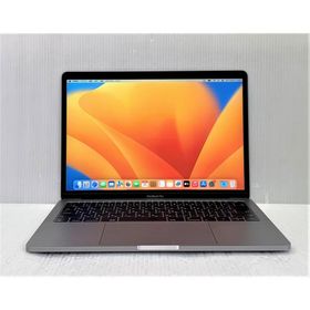 中古 Apple MacBook Pro 13inch 2017 Two Thunderbolt 3 ports スペースグレイ Corei5/8GB/512GB-SSD/MacOS13.7.8/バッテリ消耗/電源アダプタ・ケーブル欠品