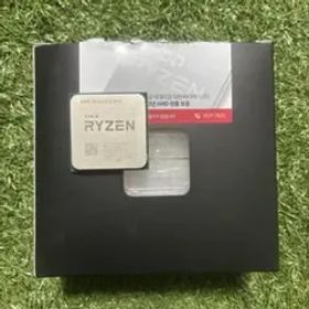 Ryzen 7 5700X BOX 中古 23,232円 | ネット最安値の価格比較 プライス