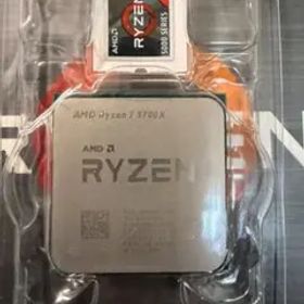 Ryzen 7 5700X BOX 中古 23,800円 | ネット最安値の価格比較 プライス
