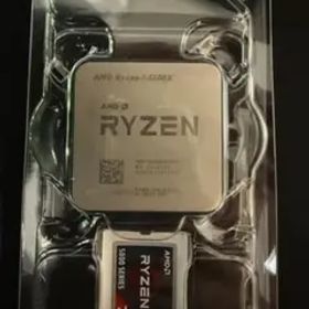 Ryzen 7 5700X BOX 中古 23,232円 | ネット最安値の価格比較 プライス