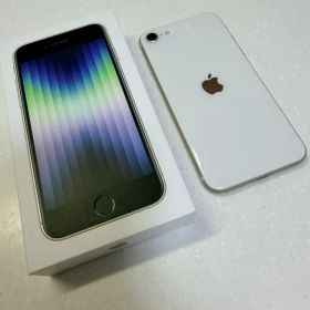 Apple iPhone SE (第3世代) ホワイト 元箱付き