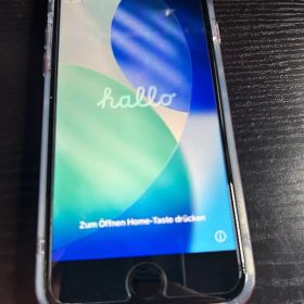 iPhone SE3 product RED