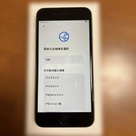 iPhone SE 第3世代 スターライト 128GB SIMフリー