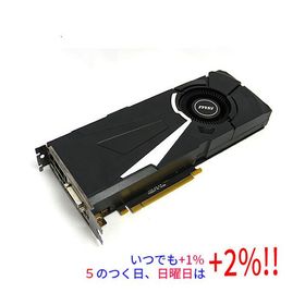 【中古】MSI製グラボ GTX 1070 AERO 8G OC PCIExp 8GB