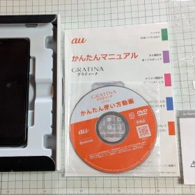 GRATINA スマートフォン KYV48 ブラック