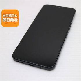 Libero 5G IV 中古 7,800円 | ネット最安値の価格比較 プライスランク