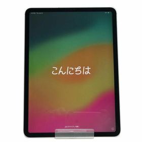 au Apple エーユー アップル/iPad Pro 第2世代 256GB Wi−Fi/Cellular/MXE52J/ABランク/51【中古】