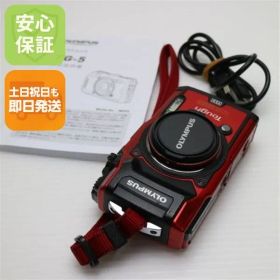 美品 Tough TG-5 レッド 即日発送 コンデジ OLYMPUS 本体 土日祝発送OK 04000