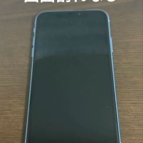 iPhone XR ブルー ケース付き