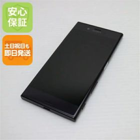 【中古】 新品同様 au SOV34 Xperia XZ ミネラルブラック 安心保証 即日発送 スマホ AU SONY 本体 白ロム 土日祝発送OK