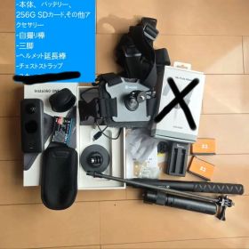 insta360 one x2 +スキーアクセサリーセット