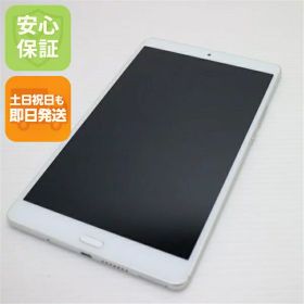 【中古】 超美品 d-01J dtab Compact シルバー タブレット 中古本体 白ロム 中古 タブレット DoCoMo HUAWEI 土日祝発送OK