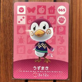 ニンテンドウ(任天堂)のどうぶつの森 amiiboカード うずまき(その他)