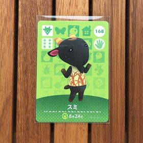 ニンテンドウ(任天堂)のどうぶつの森 amiiboカード スミ(その他)