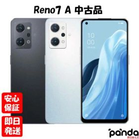 Reno7 A 新品 13,990円 中古 10,800円 | ネット最安値の価格比較