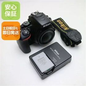 【中古】 超美品 D5600 ボディ ブラック 安心保証 即日発送 一眼レフ Nikon 本体 土日祝発送OK