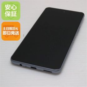 フジツウ(富士通)の新品同様 SIMフリー arrows We2 Plus スレートグレイ スマホ FCNT 即日発送 土日祝発送OK M444(スマートフォン本体)