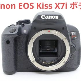 2月22日限定【美品】Canon EOS Kiss X7i ボディ