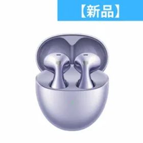 【新品】 HUAWEI FreeBuds 6 ワイヤレスイヤホン パープルfreebuds6-p