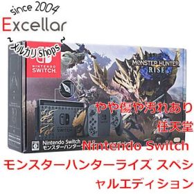 [bn:11] 任天堂 Nintendo Switch モンスターハンターライズ スペシャルエディション HAD-S-KGAGL 元箱あり