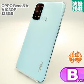 安心の1年保証！OPPO Reno5 A A103OP 128GB Y!mobile版 アイスブルー 本体 中古 スマホ 中古スマホ 中古Android 中古Bランク SIMロック解除済 SIMフリー