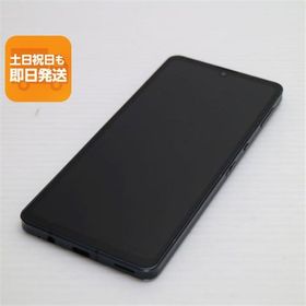 良品中古 SH-54B AQUOS sense6 ブラック スマホ 白ロム 本体 即日発送 土日祝発送OK あすつく