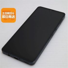 良品中古 SH-54B AQUOS sense6 ブラック スマホ 白ロム 本体 即日発送 土日祝発送OK あすつく