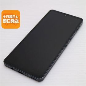 良品中古 SH-54B AQUOS sense6 ブラック スマホ 白ロム 本体 即日発送 土日祝発送OK あすつく
