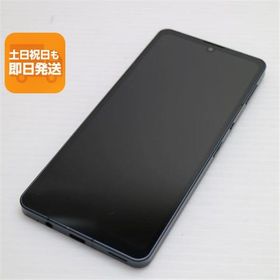 美品 SH-54B AQUOS sense6 ブラック スマホ 白ロム 本体 即日発送 土日祝発送OK あすつく