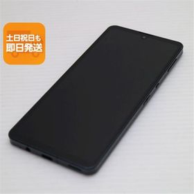 美品 SH-54B AQUOS sense6 ブラック スマホ 白ロム 本体 即日発送 土日祝発送OK あすつく