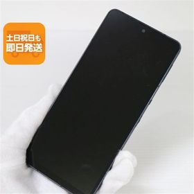 美品 SH-54B AQUOS sense6 ブラック スマホ 白ロム 本体 即日発送 土日祝発送OK あすつく