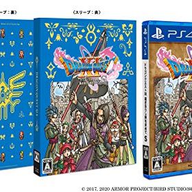 【中古】「ほぼ新品」ドラゴンクエストXI 過ぎ去りし時を求めて S - PS4
