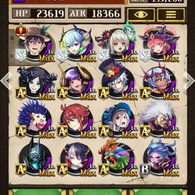 オセロニア破格引退アカウント‼️ファリア神魔など最強格多数フェリヤ神魔など最強格多数持ち引退垢 オセロニア はじめてでも安心 90日補償つきアカウントlock_outline アカウント販売アカウント販売ダイマスまで代行引退 ランク126 超駒複数所持『フェイルノート、リアンツィール』等破格、ガチ勢引退品！引退垢 逆転オセロニア フェリヤコンプリート 環境デッキ構築可能引退品アカウント販売(値下げ！)強垢★フェリア神竜魔揃い。ダイヤマスターでも上位！引退垢 課金勢アカウント販売しますアカウント引退するので売ります。引退します、逆転オセロニア オセロニア売ります！【６年分】有名キャラ多数引退フェリヤ●守護者全種所持逆転オセロニア❗逆転オセロニアオセロニア引退垢(枚数の都合上写真はS+のみ)引退するので売ります