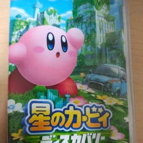 星のカービィディスカバリー