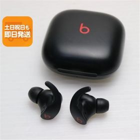 超美品 Beats Fit Pro ブラック 中古あすつく 土日祝発送 即日発送