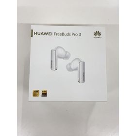 Huawei◆イヤホン FreeBuds Pro 3