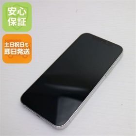 アイフォーン(iPhone)のSIMフリー iPhone12 Pro 256GB シルバー M666(スマートフォン本体)