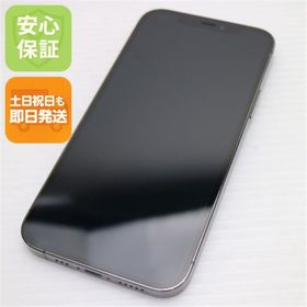 アイフォーン(iPhone)のSIMフリー iPhone12 Pro 128GB グラファイト M666(スマートフォン本体)