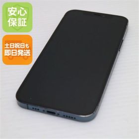 アイフォーン(iPhone)のSIMフリー iPhone12 Pro 256GB パシフィックブルー M666(スマートフォン本体)