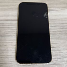 iPhone12pro 本体 256GB ゴールド(スマートフォン本体)